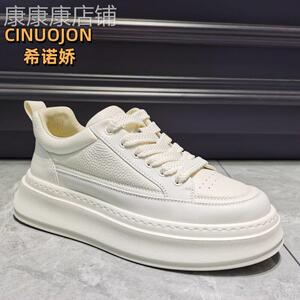 欧洲站2025秋季新款高端男鞋真皮厚底小白鞋透气时尚潮流休闲板鞋