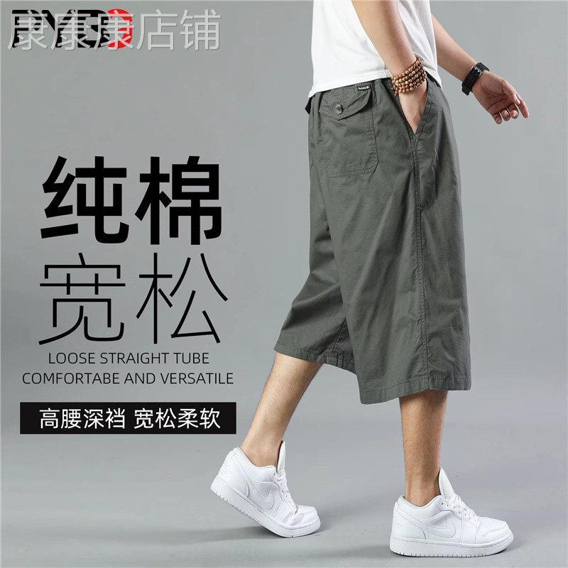 纯棉男士七分裤外穿夏季薄款2026新款多口袋加肥加大码短裤子男款