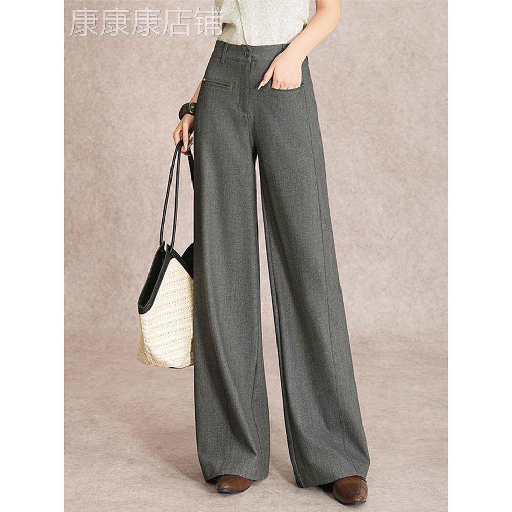 老钱风灰色西装裤女2025秋季新款高腰垂感气质羊毛显瘦直筒阔腿裤
