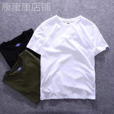 Madness Mdns Clot潮牌余文乐纯色短袖T恤男士百搭纯棉半袖打底衫