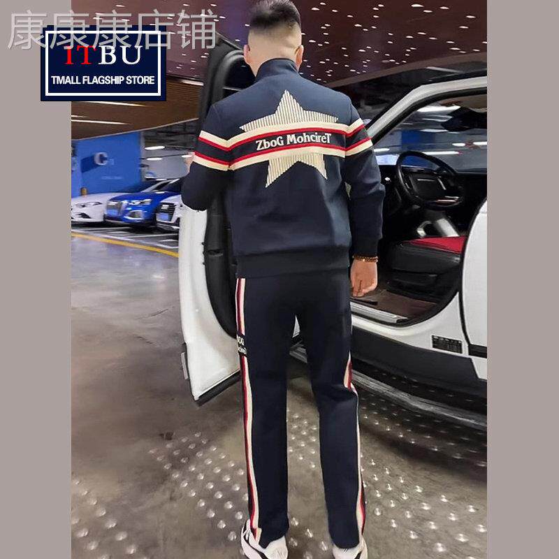 休闲运动套装男士外套2025春秋冬季新款彩条带开衫卫衣卫裤男女款