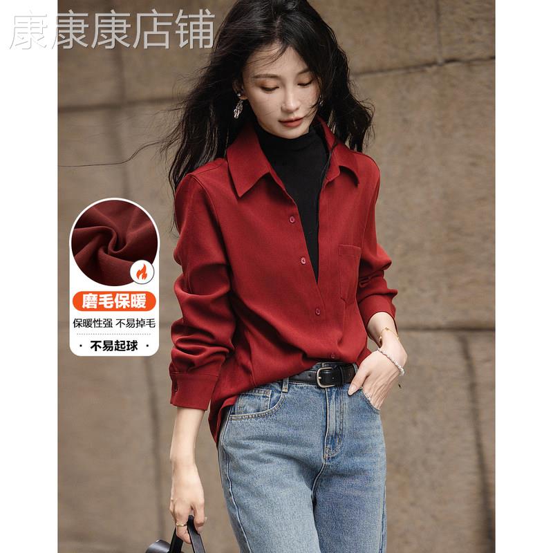 德玛纳红色假两件长袖衬衫女春秋新款翻领设计感磨毛复古港风上衣