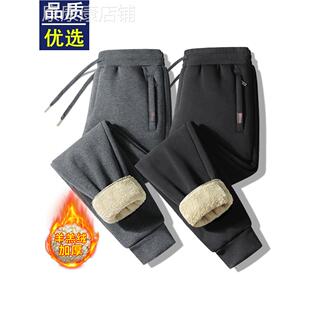 香港冬季羊羔绒裤子男士加绒加厚运动裤休闲男裤特厚保暖棉裤长裤
