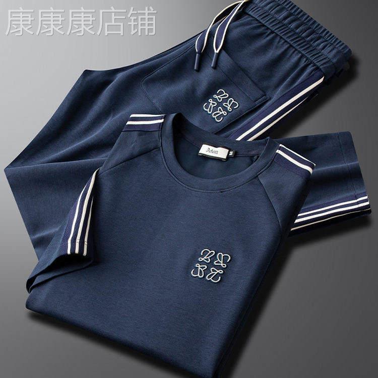 高端撞色织带刺绣休闲运动套装男2026夏季莫代尔棉柔软透气两件套图片