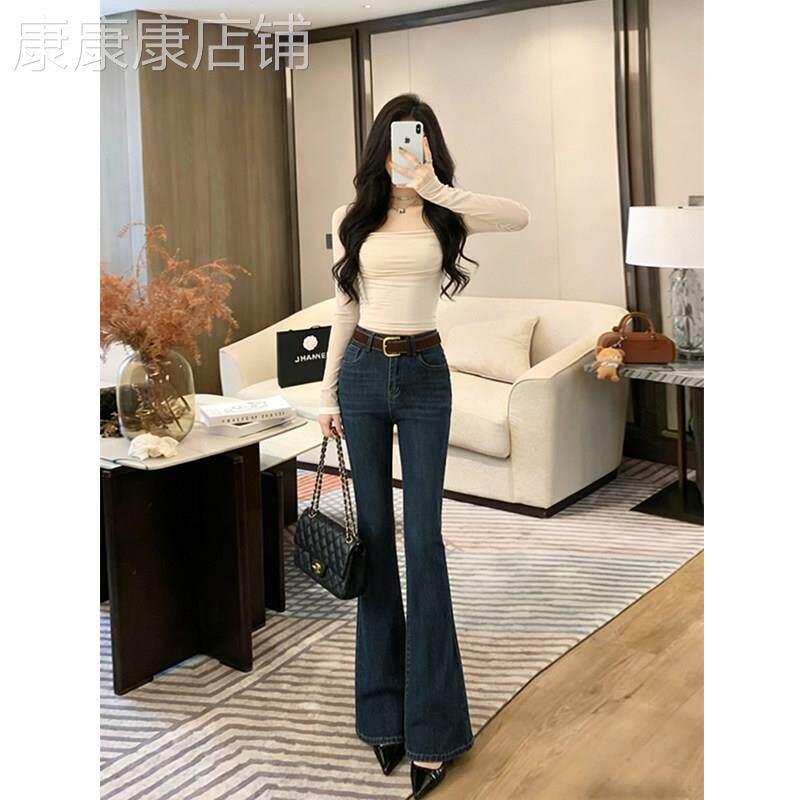 微喇牛仔裤女春秋2026年新款复古修身显瘦气质收腹提臀紧身喇叭裤