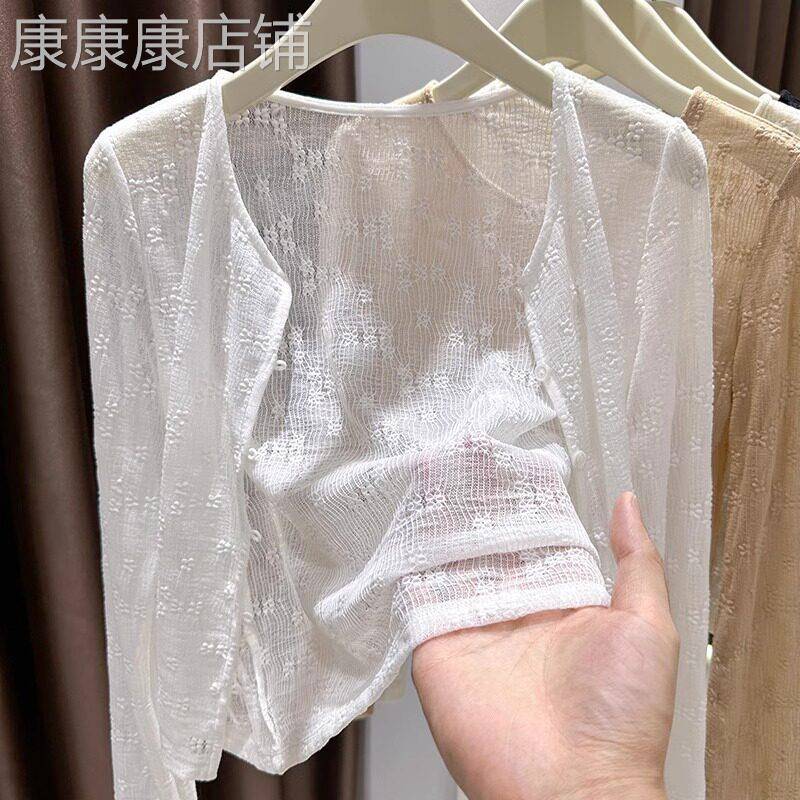 蕾丝防晒开衫女夏季薄款2026新款外搭网纱罩衫空调衫短款披肩上衣