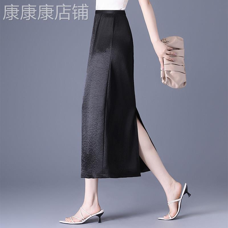 开叉半身裙女2025夏季新款醋酸缎面直筒群中年妈妈一步长裙包臀裙