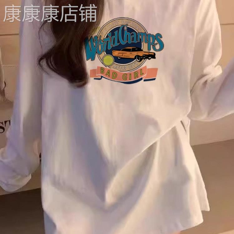 韩国白色T恤女长袖2026春秋季新款内搭遮屁股磨毛棉质长版内搭衣