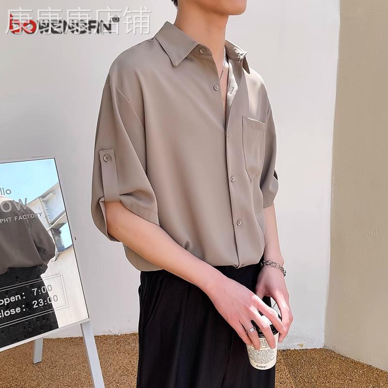 高级感短袖衬衫男士2025新款夏季韩版轻熟风痞帅冰丝七分衬衣男款