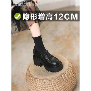 香港真皮内增高小个子乐福鞋女春秋季厚底黑色高跟小皮鞋工作单鞋