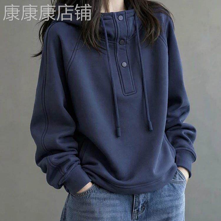米兰风MDCW蓝色连帽卫衣女2026秋季显瘦宽松休闲内搭长袖帽衫上衣