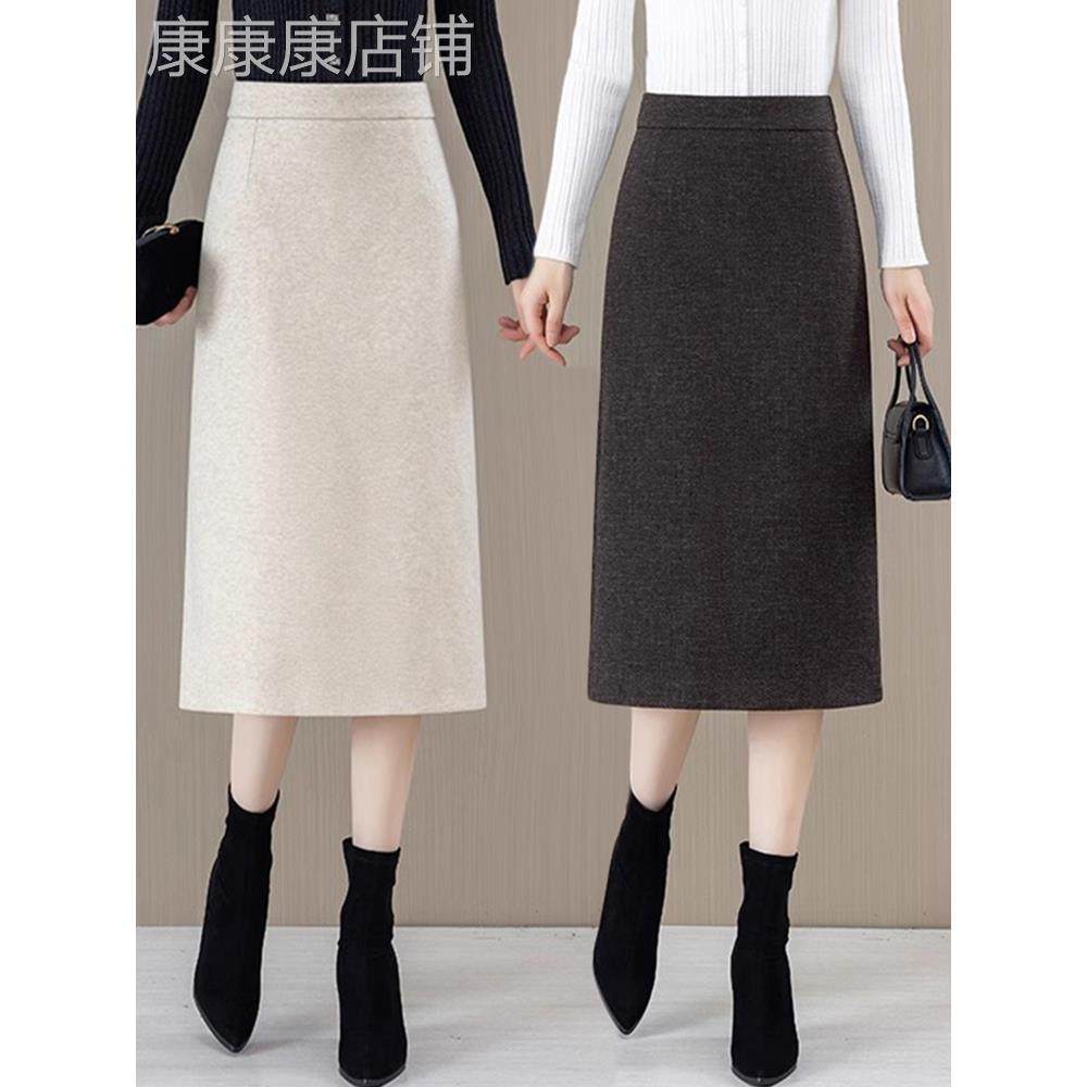 羊毛裙子女士冬季中长裙2024新款高腰直筒西装裙优雅一步抱臀裙