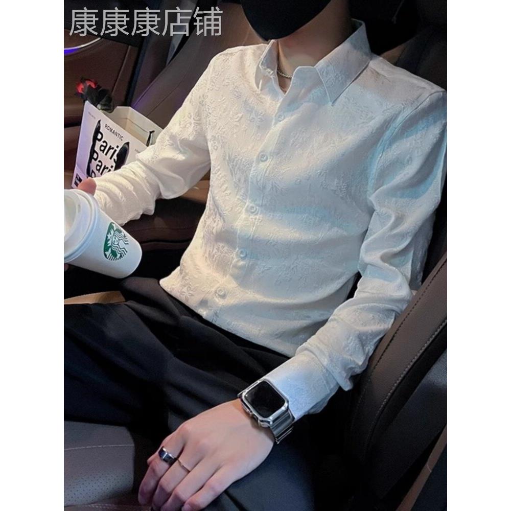 潮牌1212长袖衬衫男士春季轻熟上衣服轻熟风韩版痞帅衬衣男春秋款