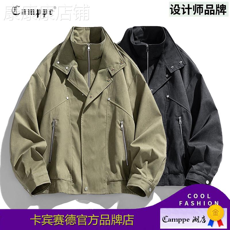 品牌男装工装王者双领口设计潮流个性夹克韩版帅气潮牌休闲款外套