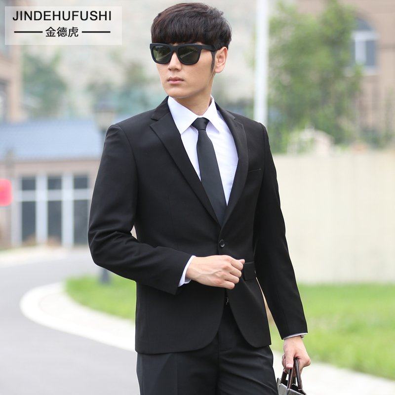 Costume homme en polyester pour automne - Ref 1551594 Image 1