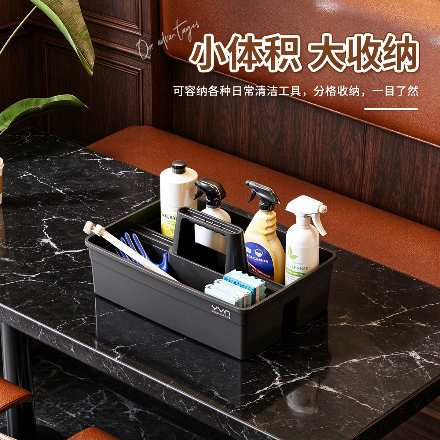 酒店收餐具盒【手提收纳篮】