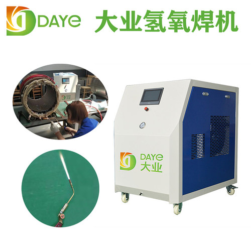 大业能源dy2000漆包线焊机