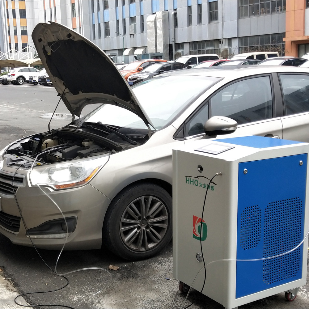 大业氢氧除碳机 汽车发动机氢氧除碳设备 发动机除碳 汽车除碳机