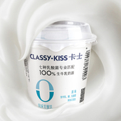 卡士ClassyKiss酸奶110g无添加风味发酵乳乳酸菌酸奶18杯装