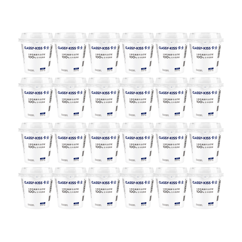 【专享】卡士低温酸奶100g风味发酵生牛乳早餐酸奶100g*24杯