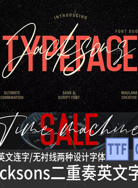 Jacksons英文字体连字书法无衬线品牌标题海报设计素材字体