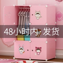 放包包的收纳柜子家用卧室小塑料1