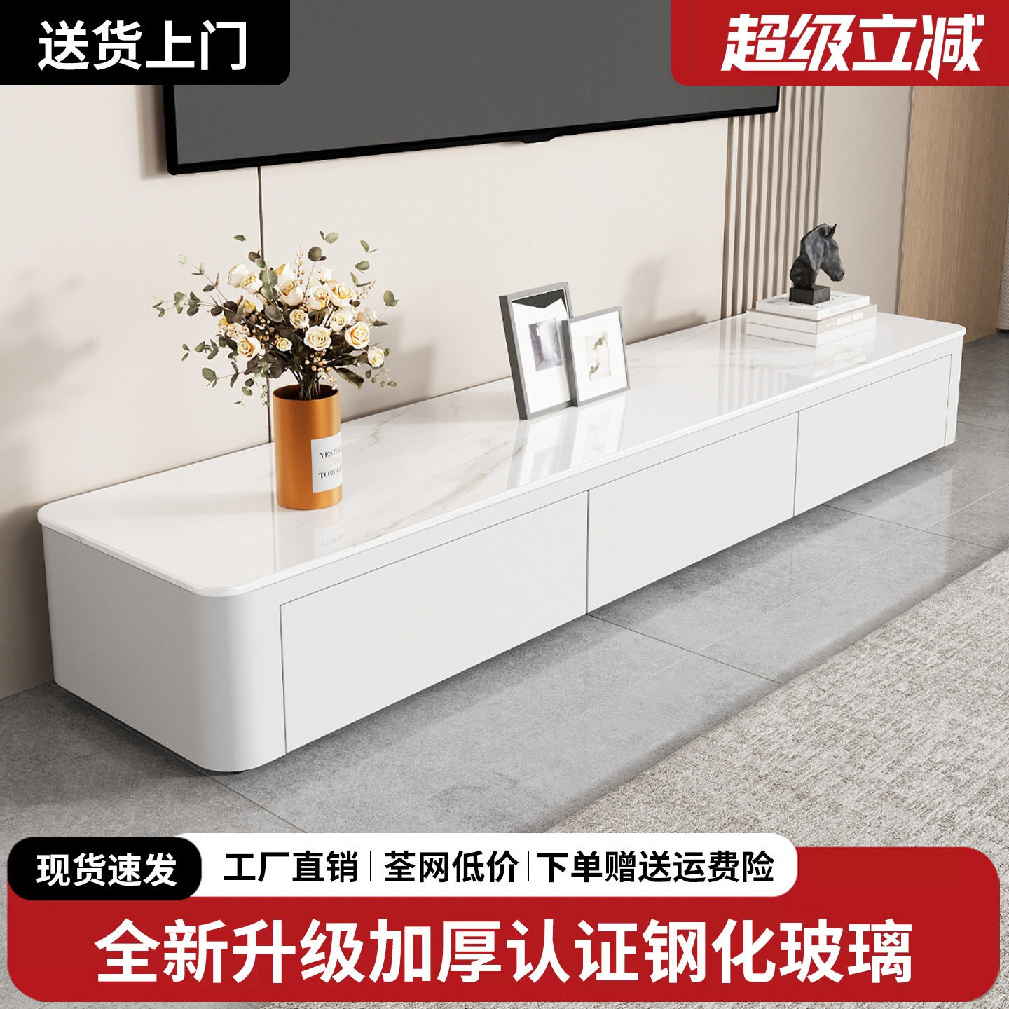 实木电视柜茶几组合客厅家用2026新款奶油风钢化玻璃落地电视机柜
