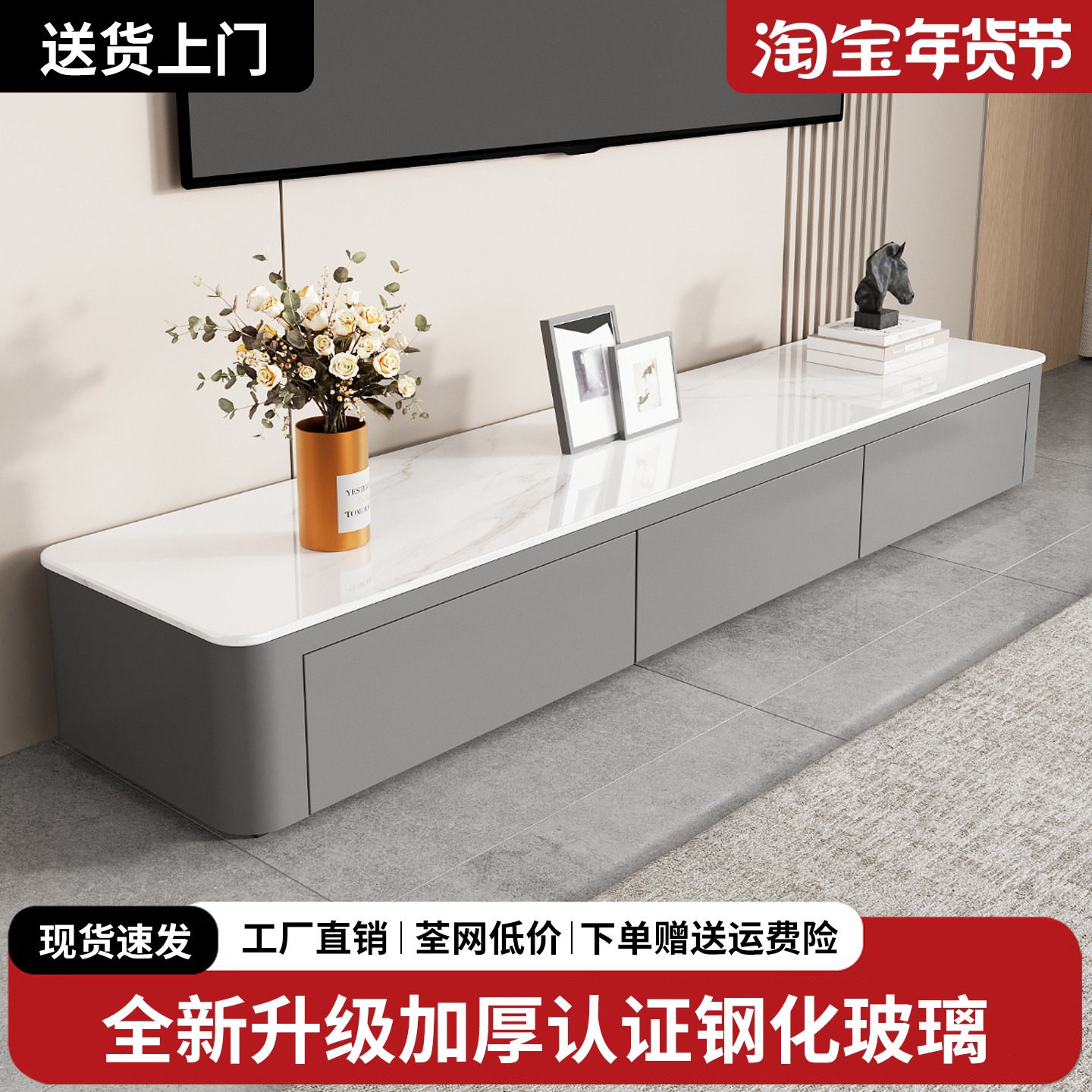 实木电视柜茶几组合客厅家用2025新款奶油风钢化玻璃落地电视机柜