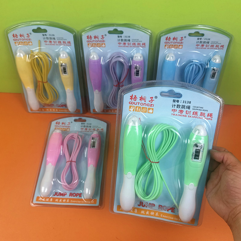 中小学生体育训练计数可调跳绳