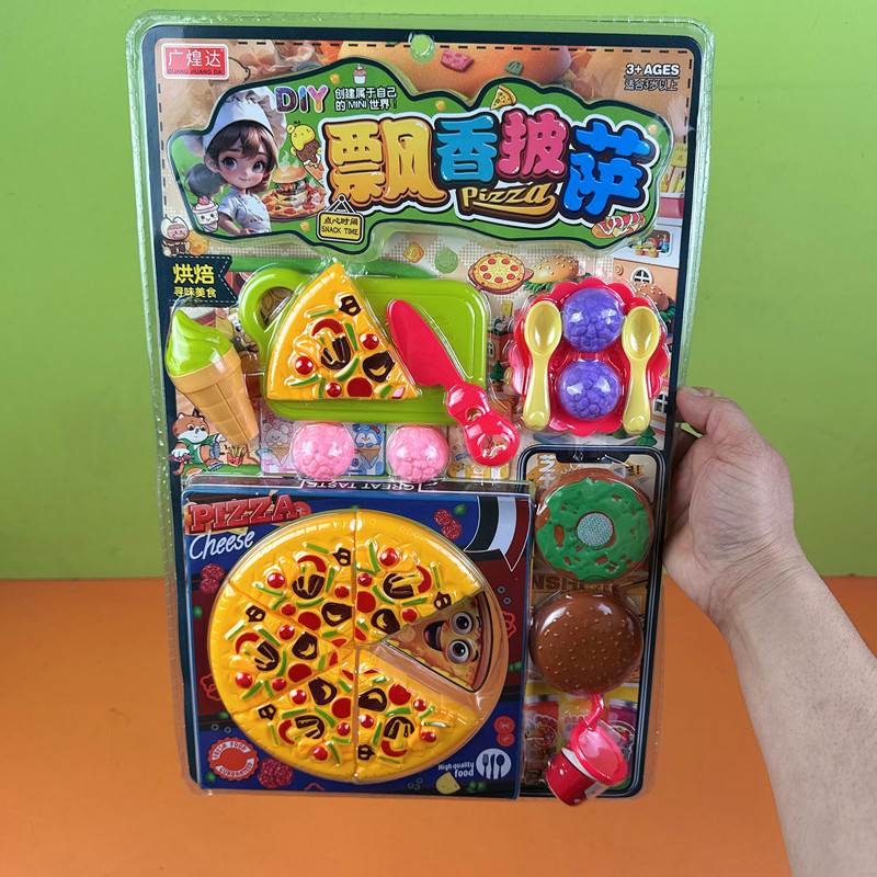 过家家摆摊夜市飘香披萨玩具