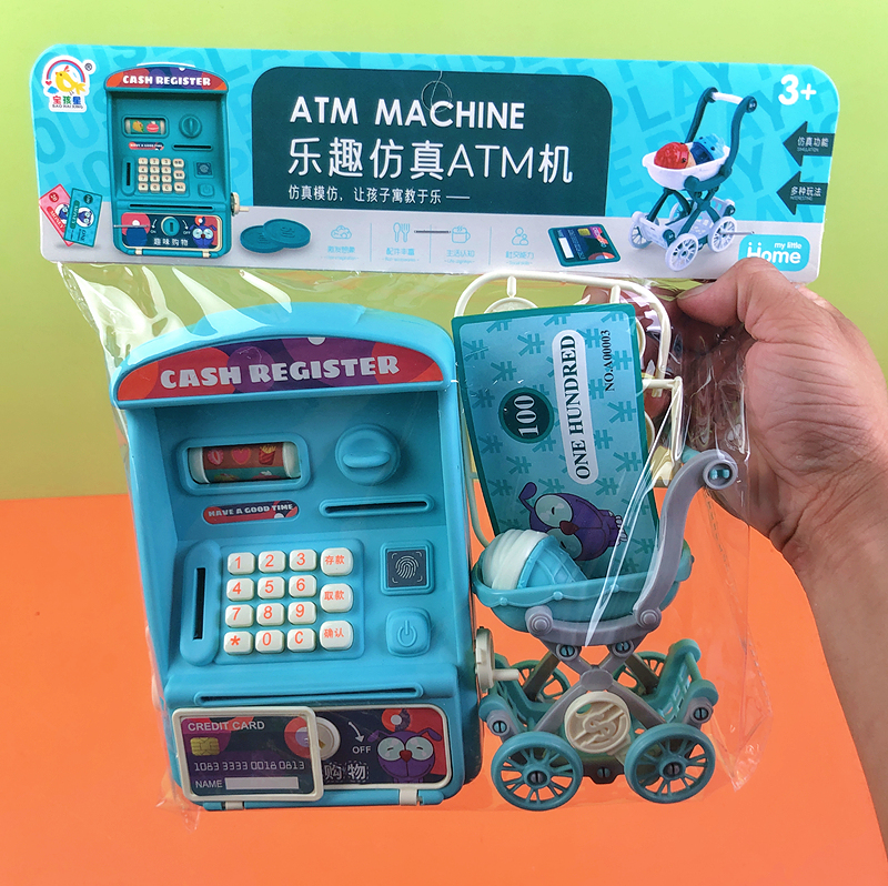 乐趣仿真ATM机模型过家家趣味亲子互动儿童玩具幼儿园礼品混散批