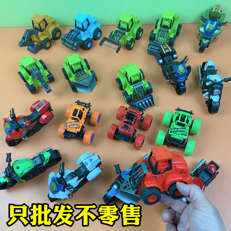 批发价混批儿童卡通惯性车按压车