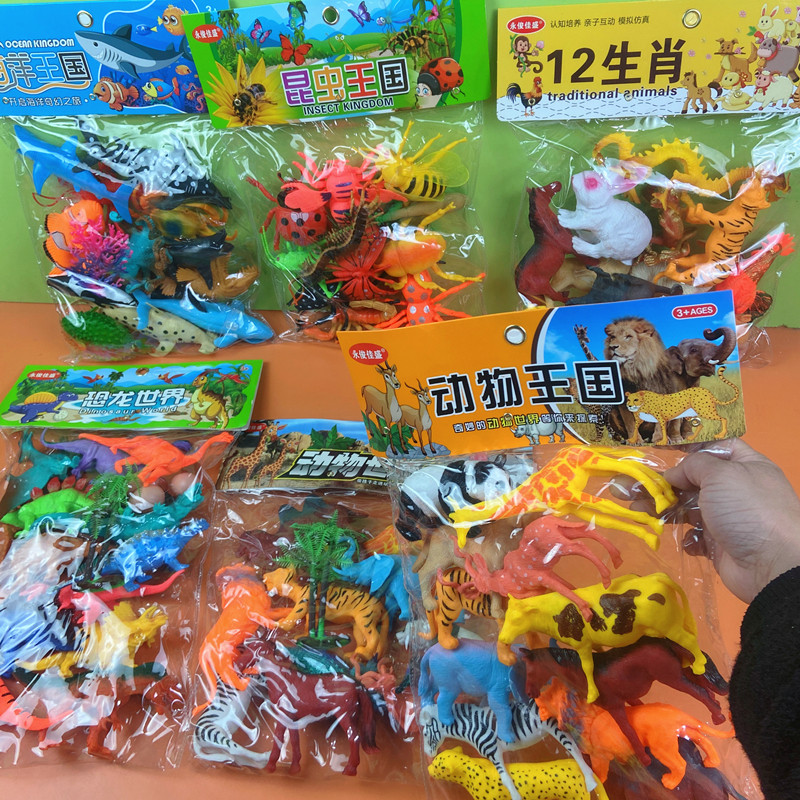 批发大包袋装儿童动物玩偶静态模型玩具软胶材质小卖部便利店货源