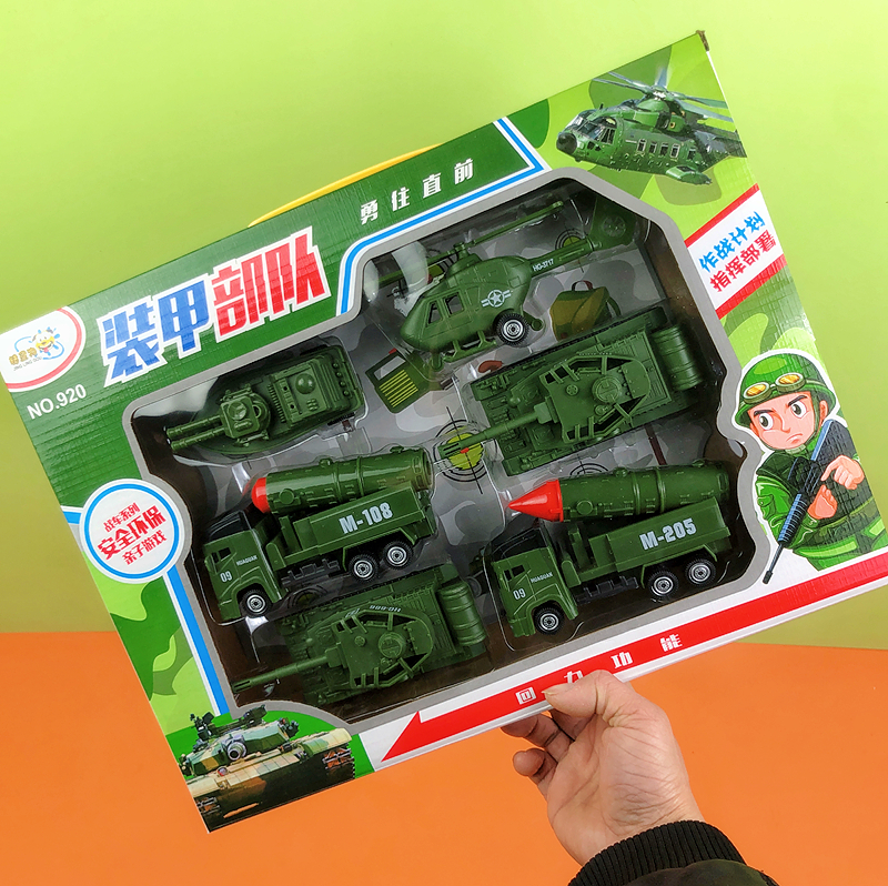 儿童盒装礼品精灵狗装甲部队军事回力导弹火箭坦克飞机模型车混批