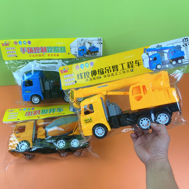 混批儿童智鹏滑行车工程车挖掘机搅拌车吊臂车起重车玩具商店同款