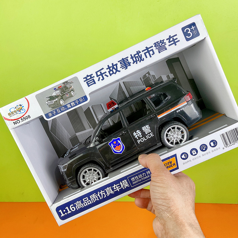 精灵狗开门音乐故事城市警车惯性动力前行无需电池儿童男孩玩具车
