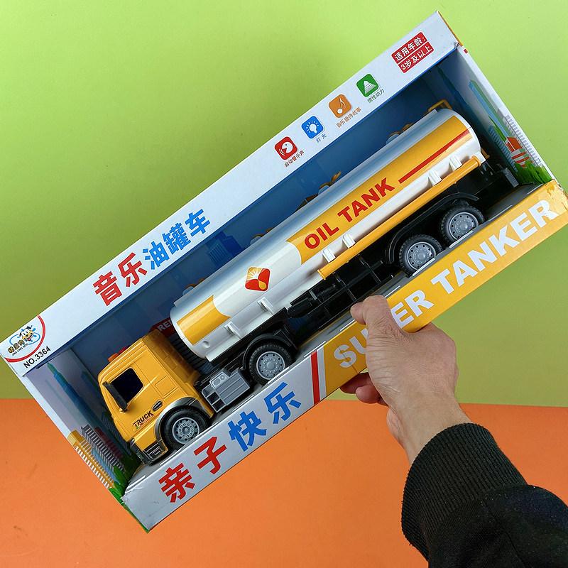 儿童精灵狗3364能唱歌讲故事惯性音乐油罐车宝宝趣味玩具车模混批