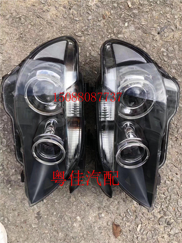 宝马7系E66大灯 宝马 730li 735I 740 745i 750 760 转向大灯总成