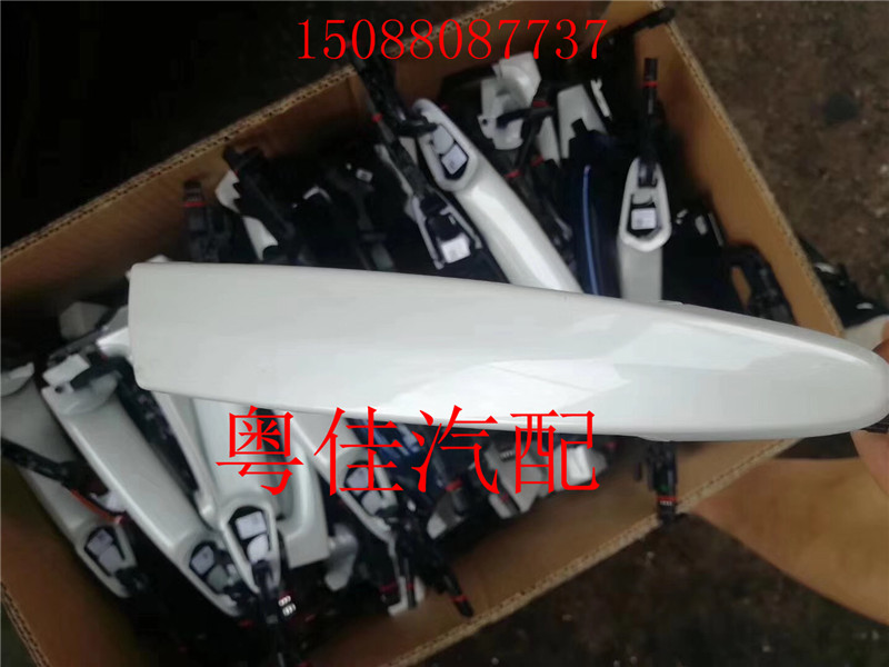 宝马X1 X3 X4 X5 X6 车门外拉手 E70 E71 电感感应门把手 F15 F16