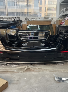 W223S级中网盖板S400升级S450高配中网小盾升级高配盾牌雷达盖板