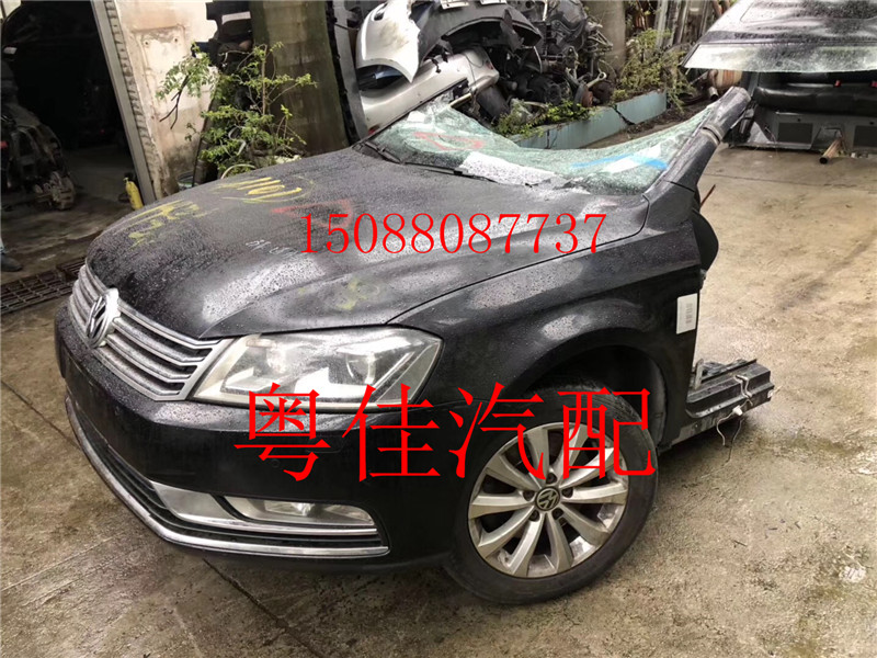 大众新款迈腾车壳 帕沙特前嘴 车门 机盖 后幅前幅 车顶 后盖总成