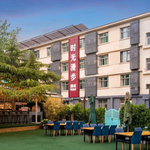 时光漫步怀旧主题酒店（北京雍和宫店））时光房1晚/2晚连住套餐