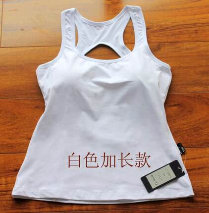 清仓特价速干！上衣背心运动紧身跳操健身服健美比赛瑜伽舞蹈跑步