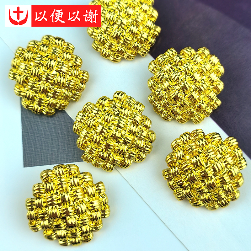 金属不规则格子方形金色纽扣呢绒大衣貂毛针织毛衣开衫外套大扣子