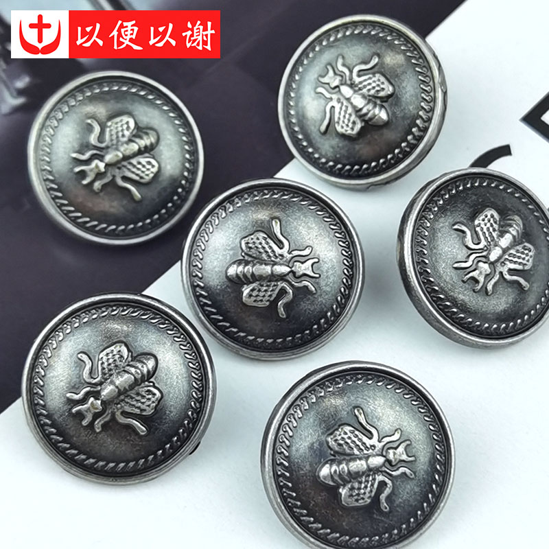 纽扣金属蜜蜂古银外套裤裙装饰扣