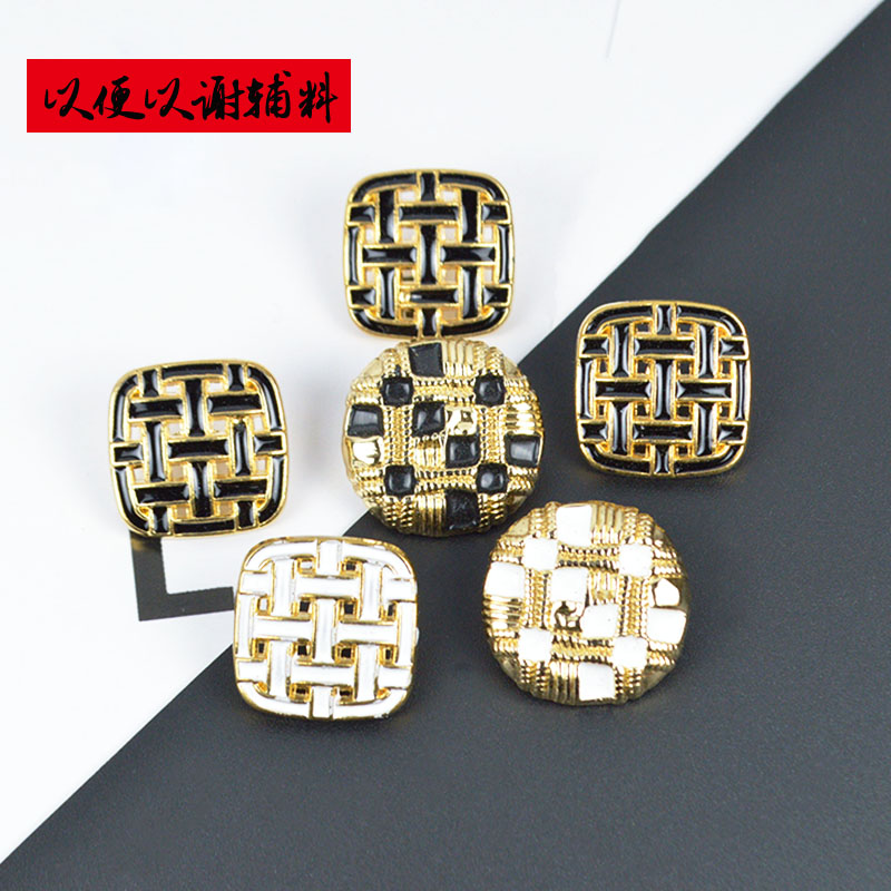 金属风衣毛衣西装大衣装饰扣钮扣