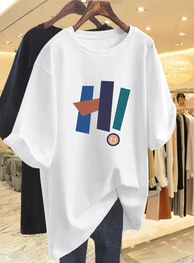 漂亮欧货宽松中长款大码白色短袖上衣夏季2026新款T恤女过臀0507d
