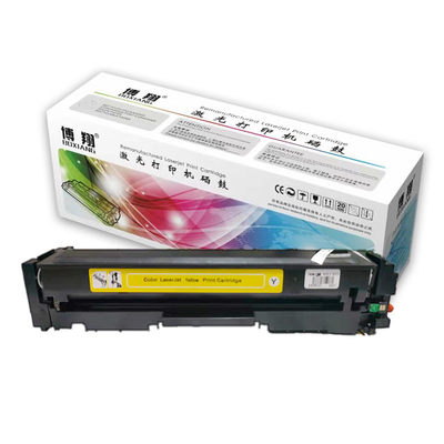 博翔CF402A 201A黄色硒鼓 适用惠普HP M252N M252DW M277N M277DW