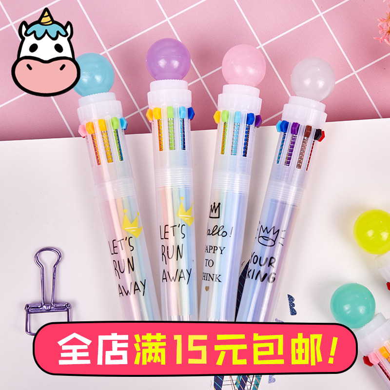 多色圓珠筆小清新油筆學生用兒童可愛文具韓國創意彩色手帳筆12色
