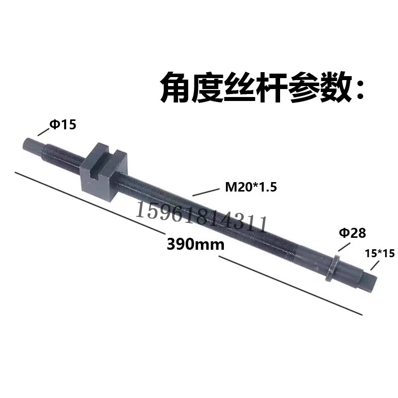 陕西格兰德 外圆磨床配件ME1332A  ME1332C调节丝杆 角度丝杆螺母